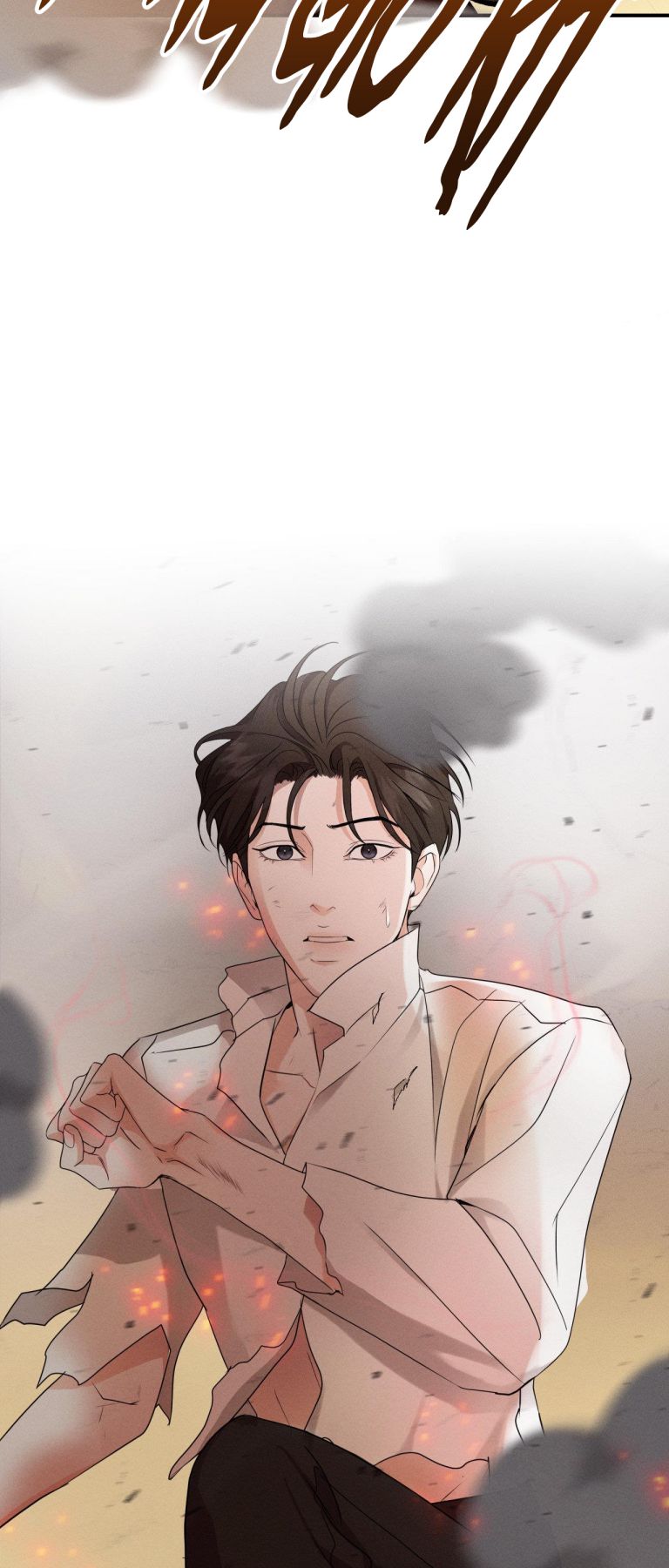 DƯƠNG KHÍ Chapter 1 - Trang 4