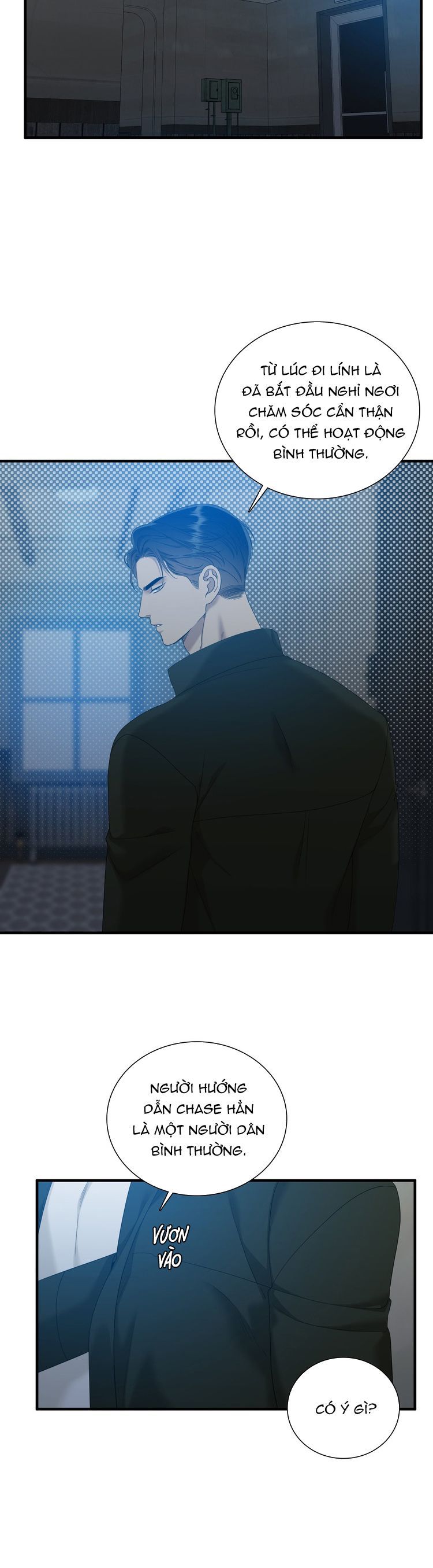 DEAR. 00 Chapter 18 - Trang 4