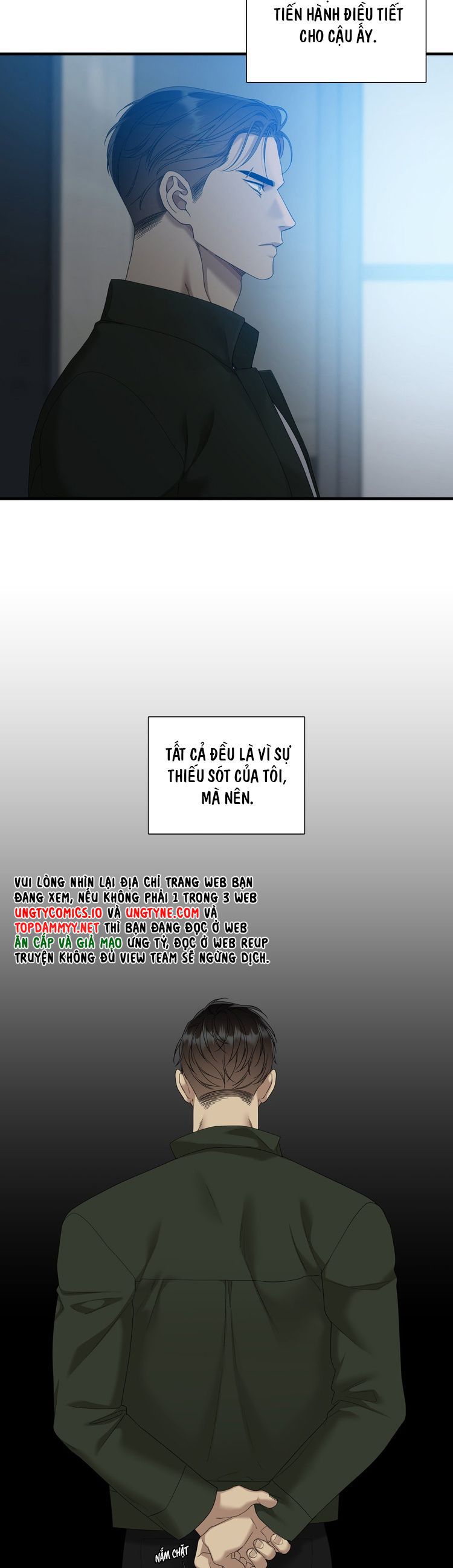 DEAR. 00 Chapter 18 - Trang 4