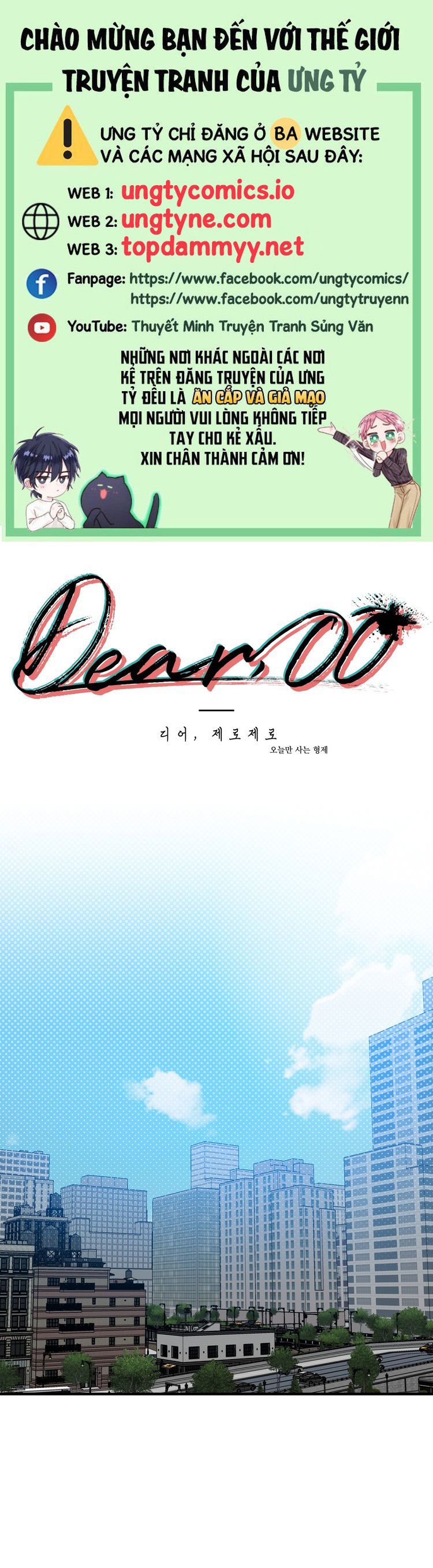 DEAR. 00 Chapter 18 - Trang 4