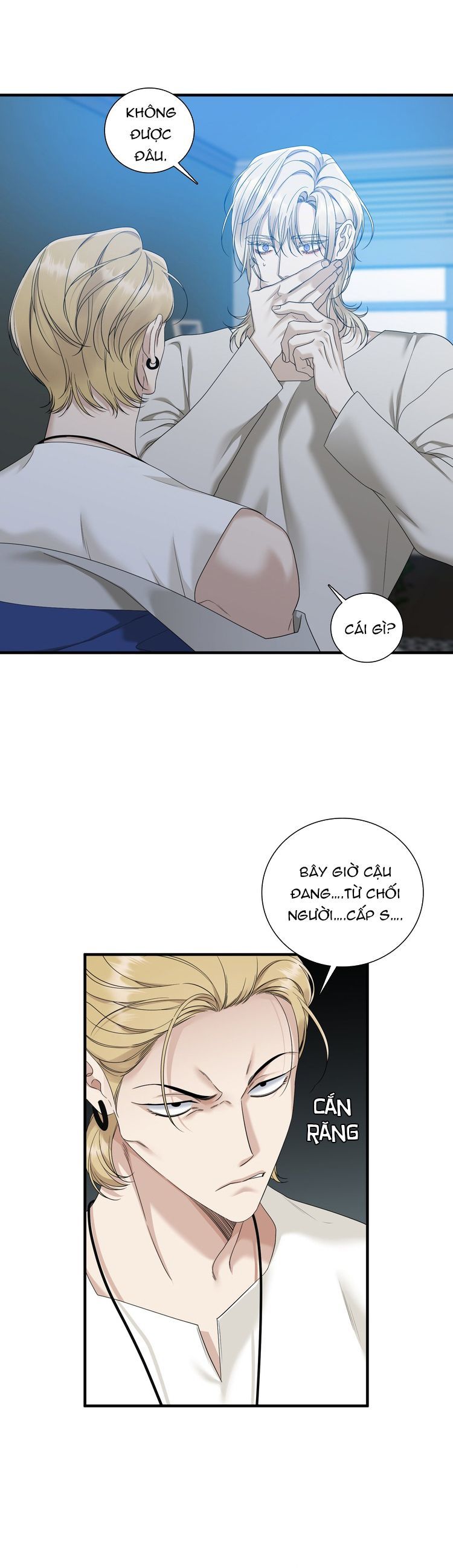 DEAR. 00 Chapter 18 - Trang 4