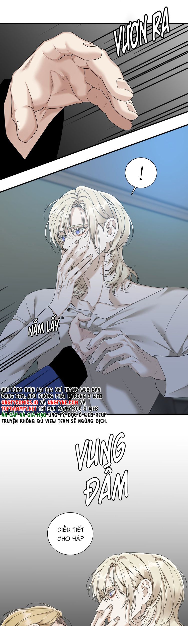 DEAR. 00 Chapter 18 - Trang 4