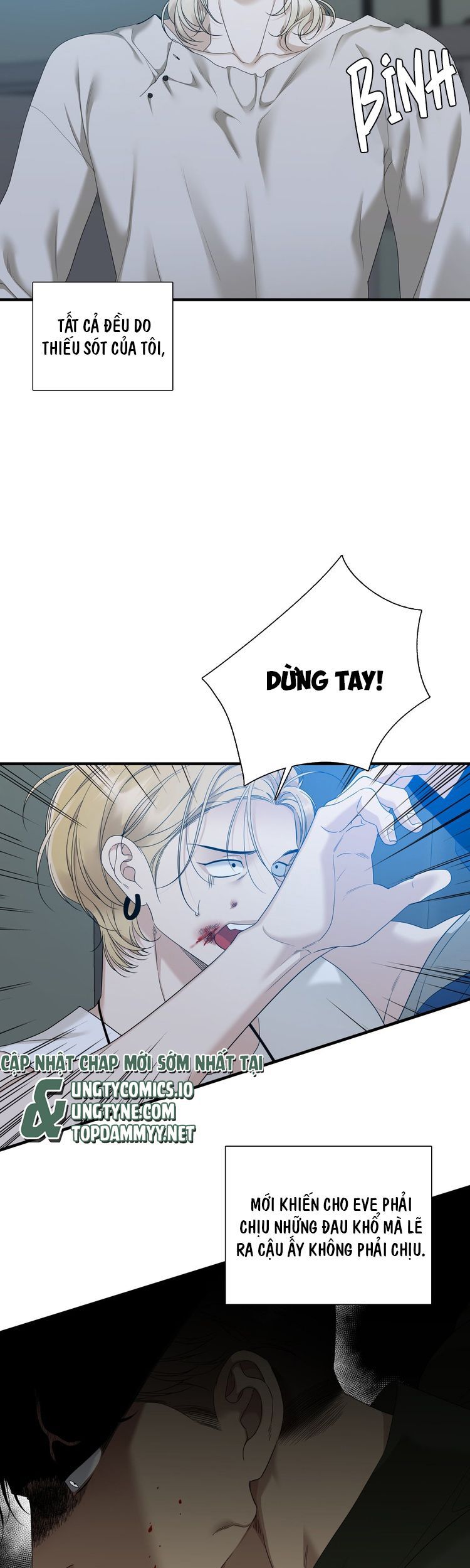 DEAR. 00 Chapter 18 - Trang 4
