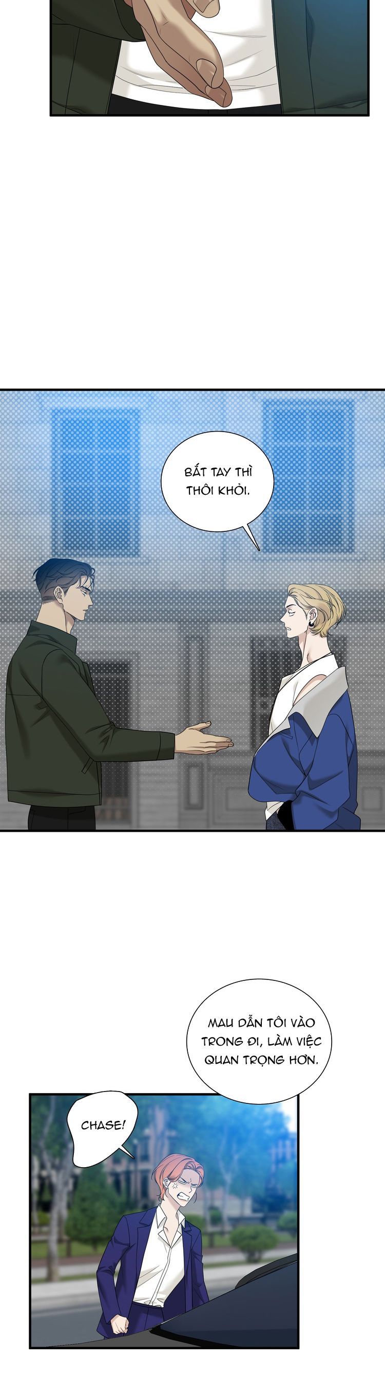 DEAR. 00 Chapter 18 - Trang 4