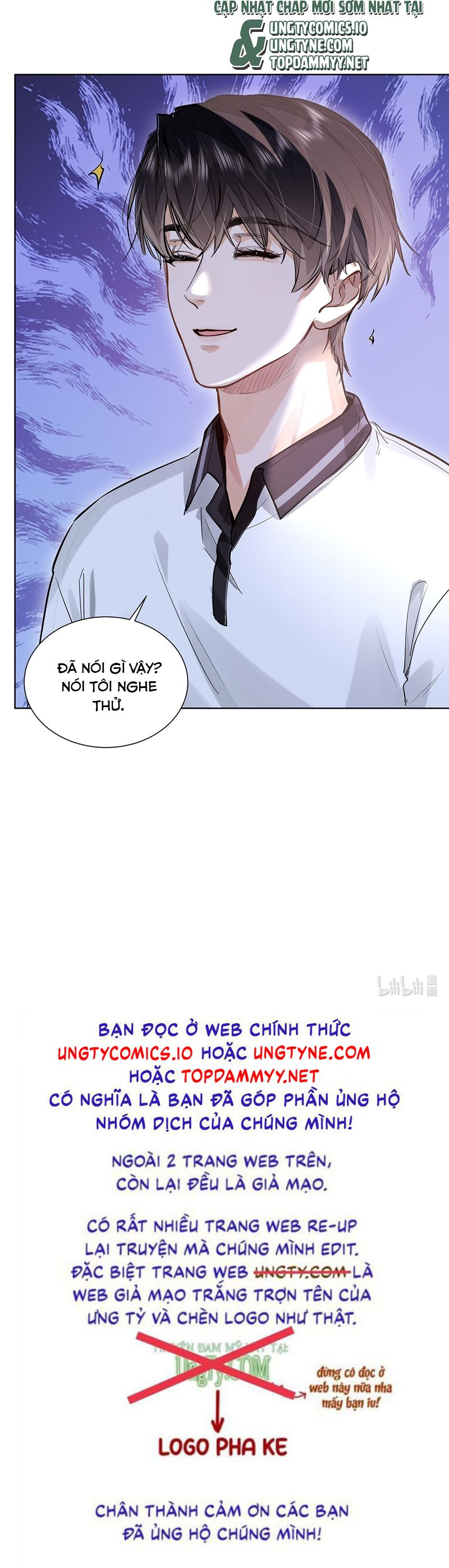 Tôi Thích Tin Tức Tố Của Cậu Chapter 49 - Trang 4