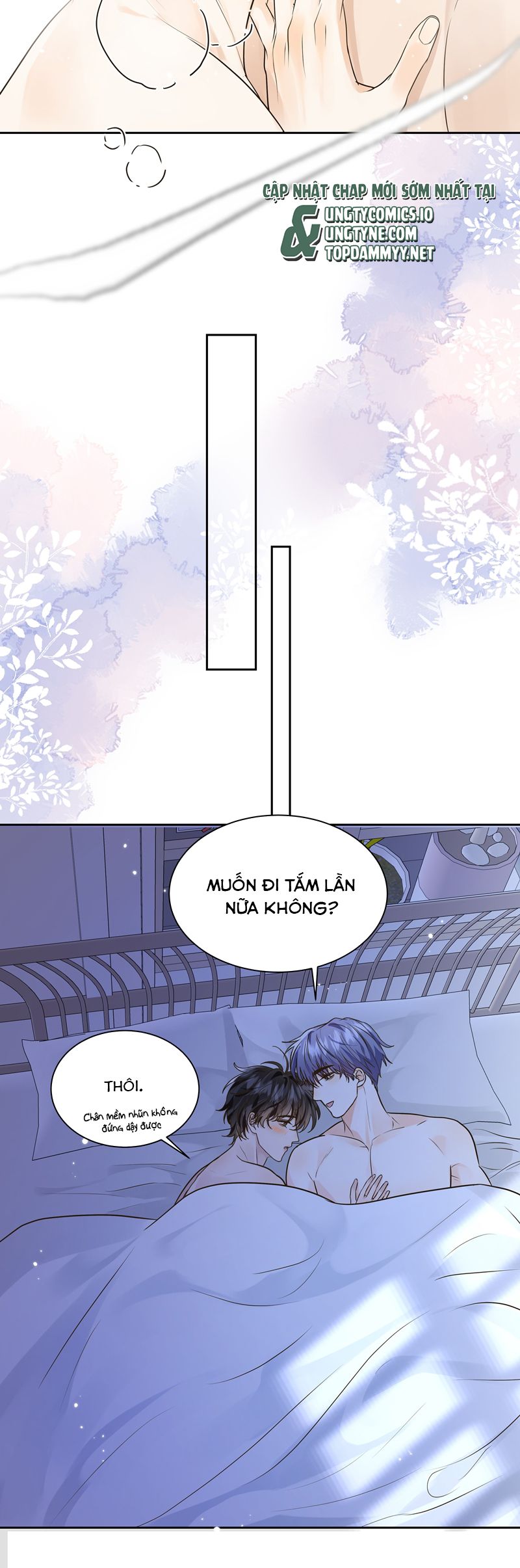 Viên Tiên Sinh Luôn Không Vui Chapter 54 - Trang 4