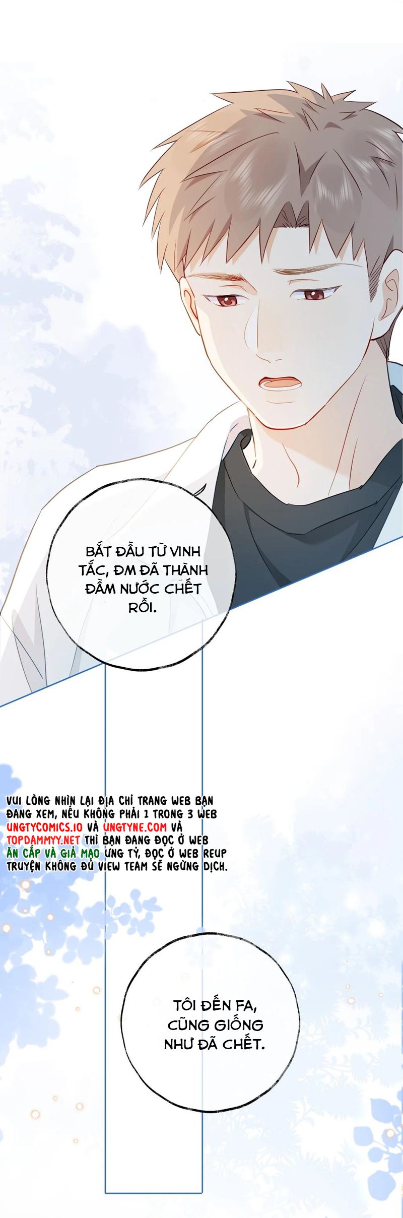 Thượng Phân Bách Khoa Chap 11 - Trang 4