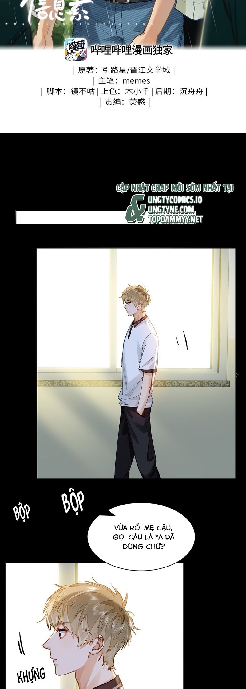 Tôi Thích Tin Tức Tố Của Cậu Chapter 49 - Trang 4