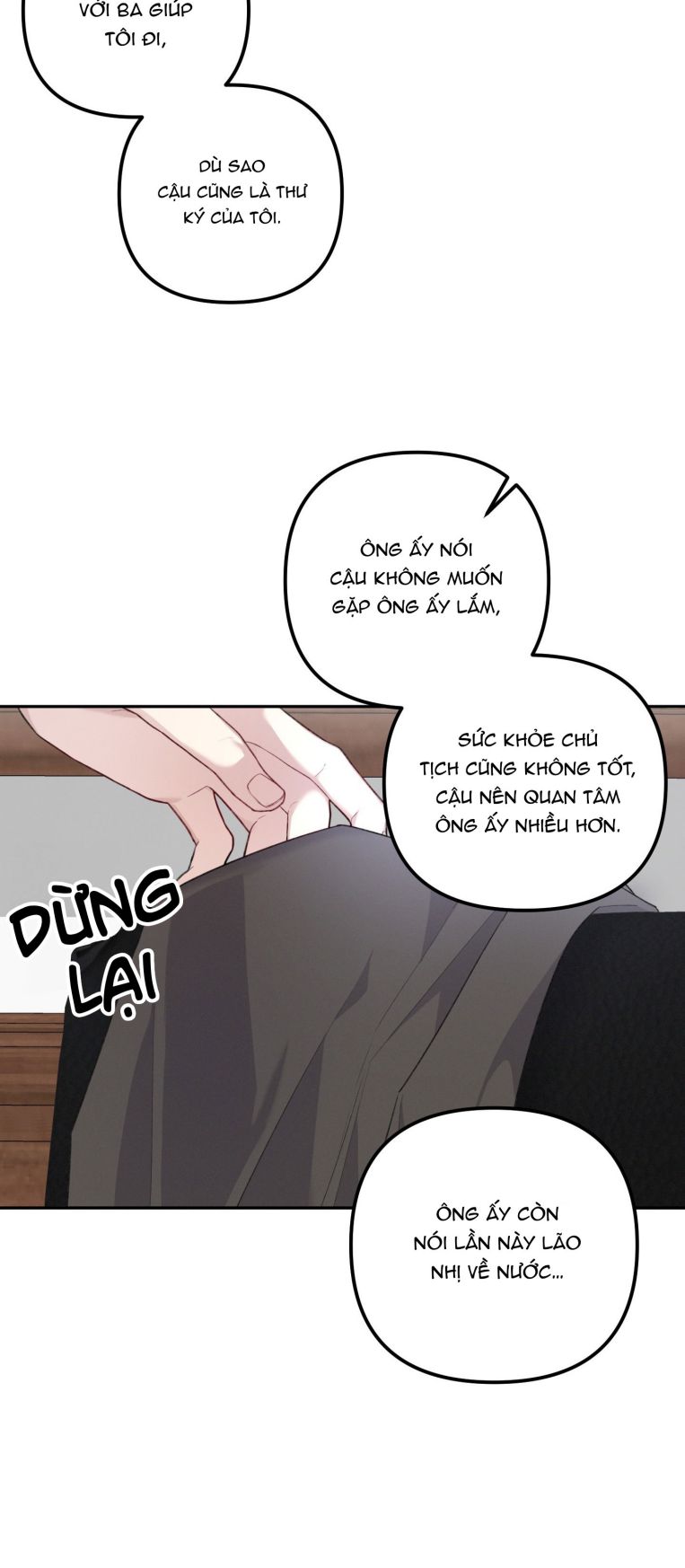 Thương vụ thứ hai Chapter 1 - Trang 4