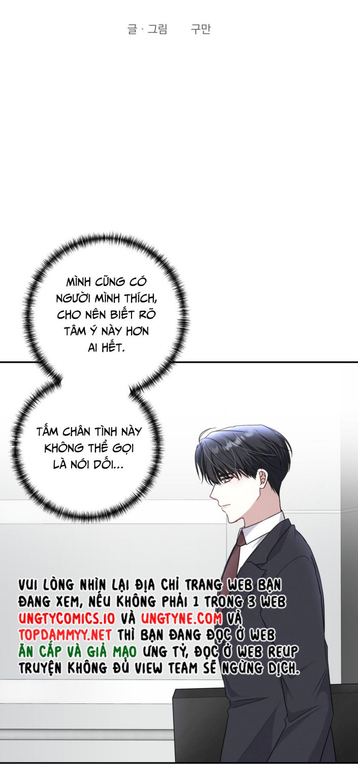 Thương vụ thứ hai Chap 10 - Trang 2