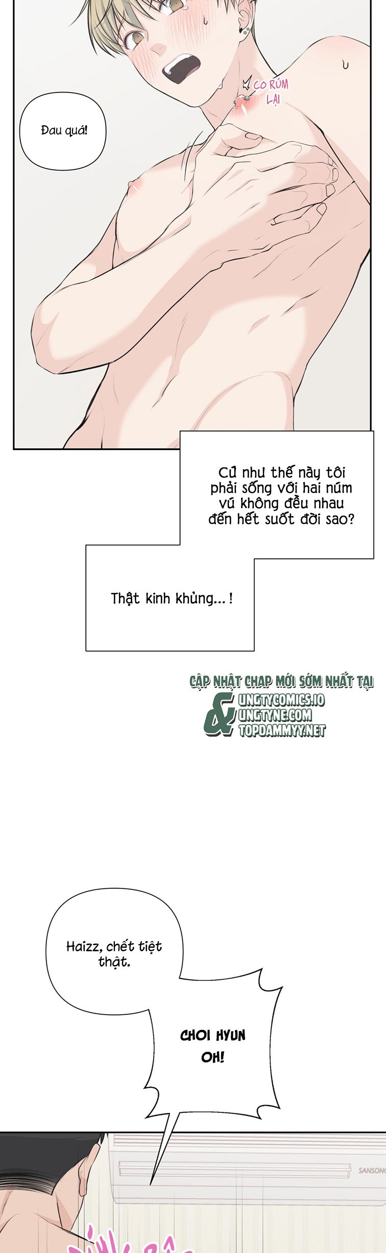 Kẹo Ngọt Yum Yum Chap 9 - Trang 2