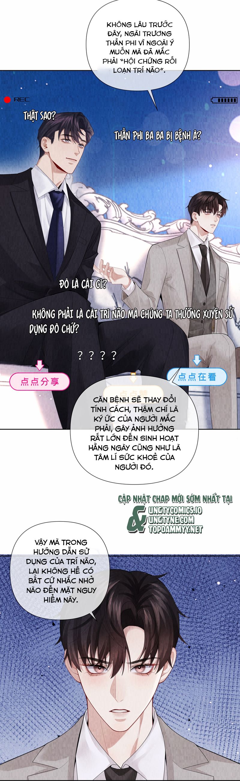 Dior Tiên Sinh Chap 118 - Trang 2