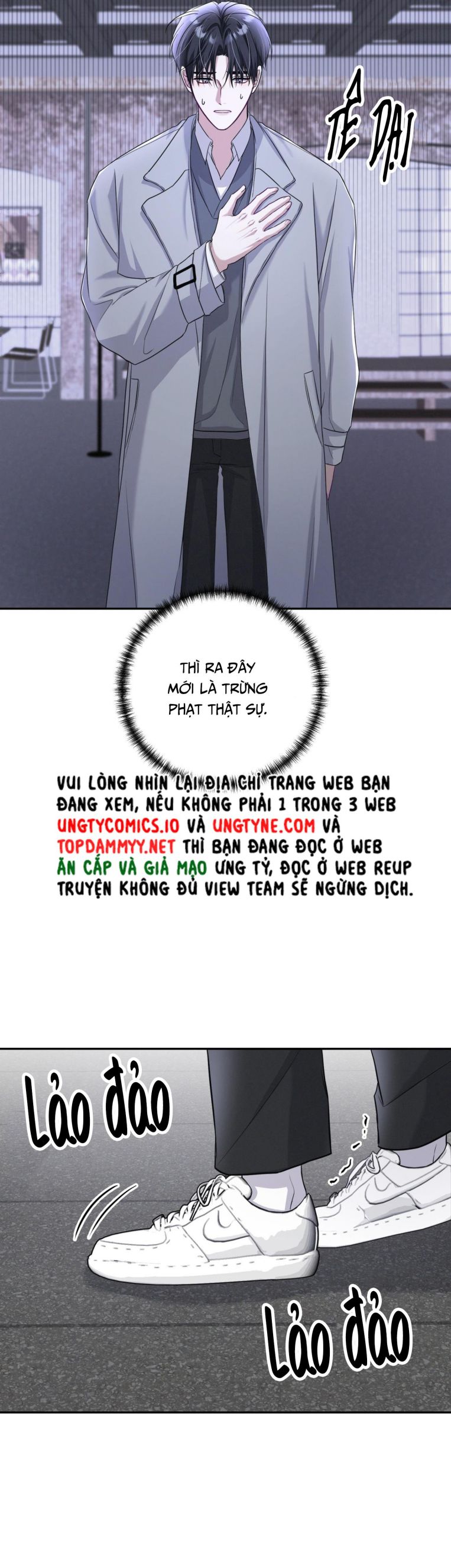 Thương vụ thứ hai Chap 11 - Trang 2