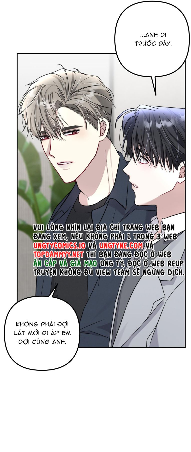 Thương vụ thứ hai Chap 12 - Trang 2