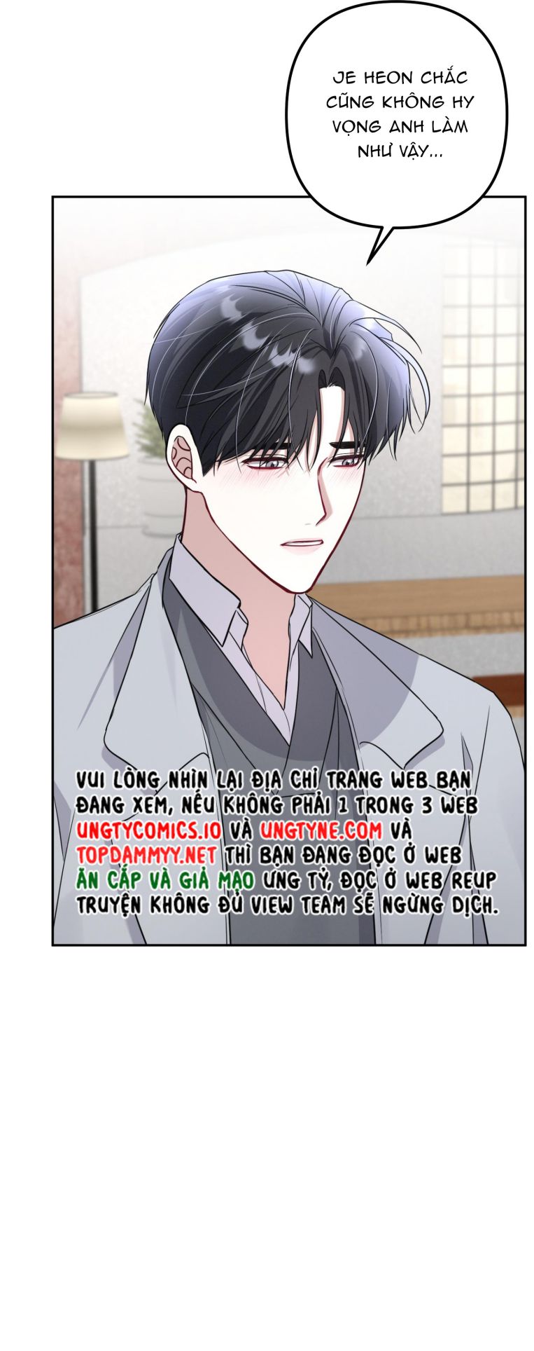 Thương vụ thứ hai Chap 12 - Trang 2