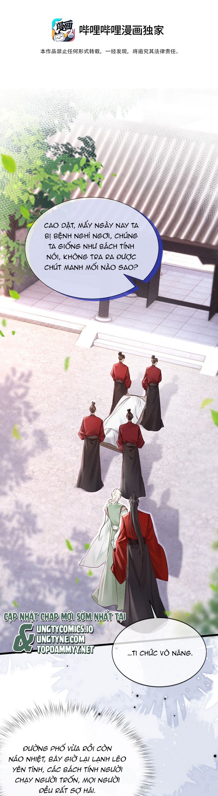 Nam Chủ Vì Sao Quyến Rũ Ta Chap 30 - Trang 4