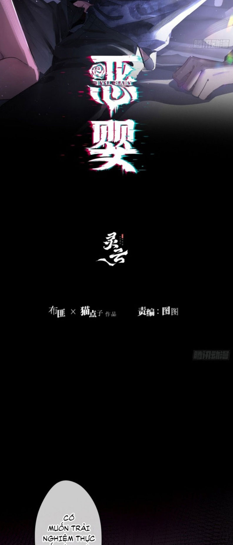 Ác Linh Chap 3 - Trang 4