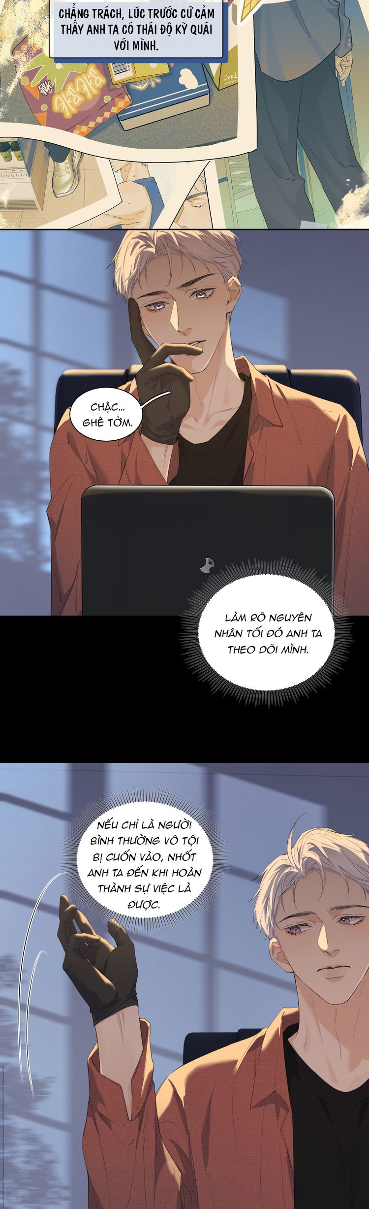 Quan Hệ Khao Khát Chap 4 - Trang 2