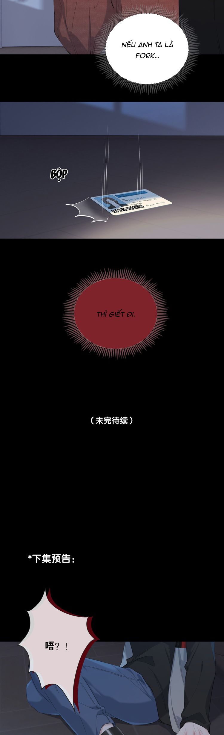 Quan Hệ Khao Khát Chap 4 - Trang 2