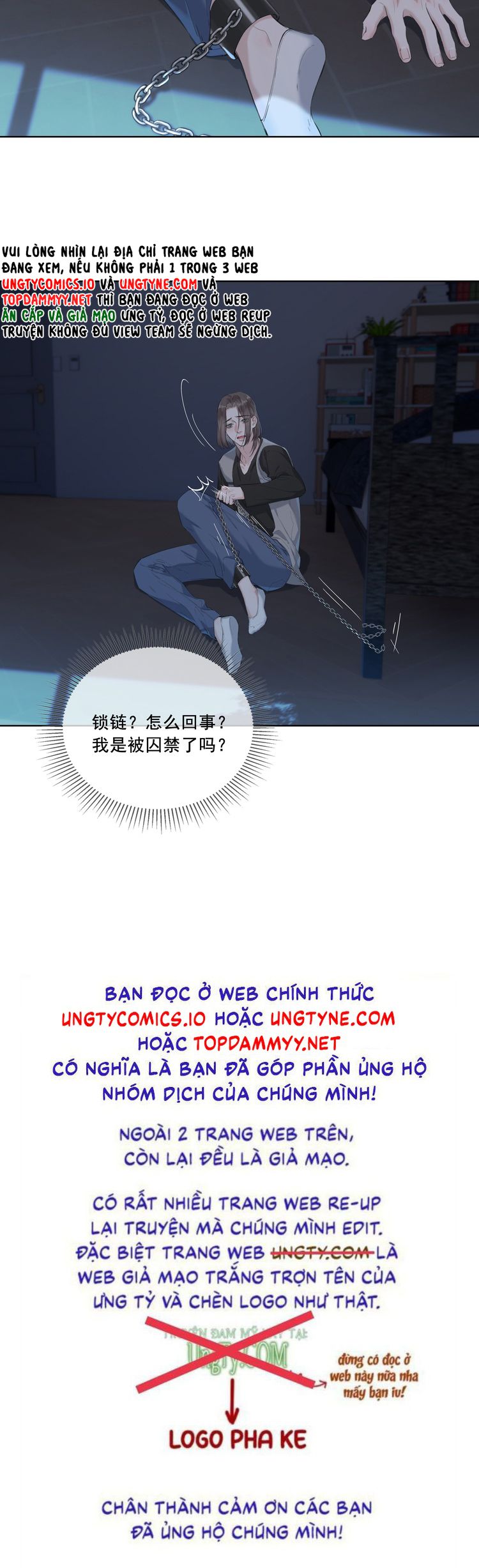 Quan Hệ Khao Khát Chap 4 - Trang 2