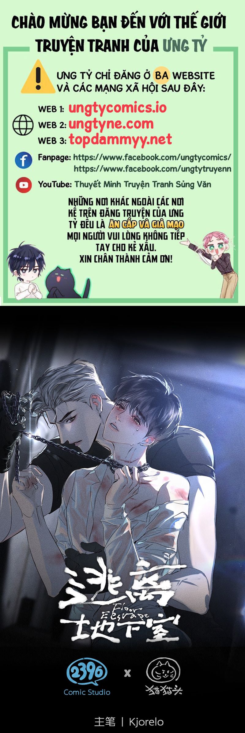 Chạy Trốn Khỏi Tầng Hầm Chap 2 - Next Chap 3