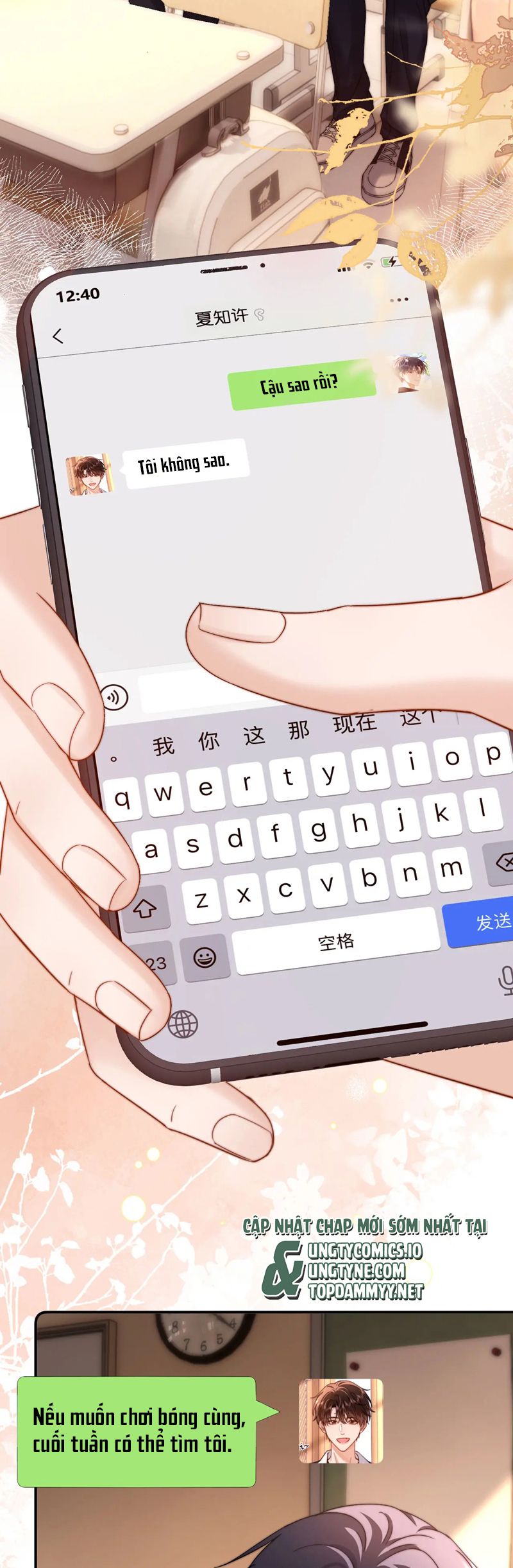 Chất Dị Ứng Đáng Yêu Chapter 67 - Trang 4