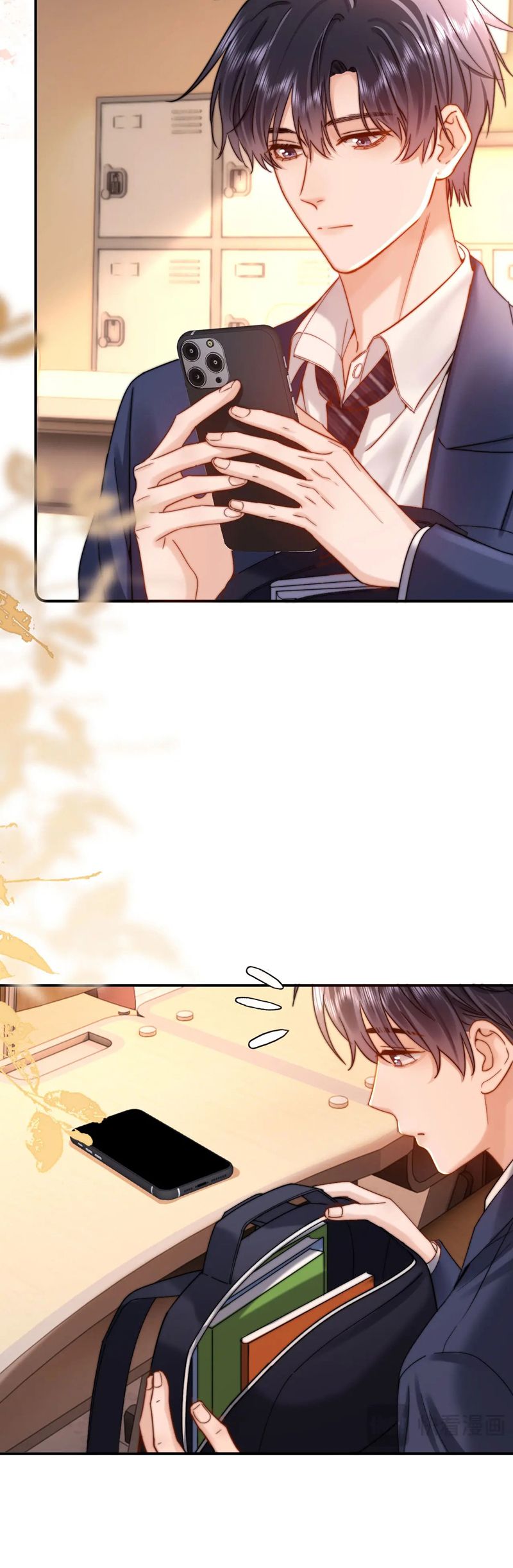 Chất Dị Ứng Đáng Yêu Chapter 67 - Trang 4