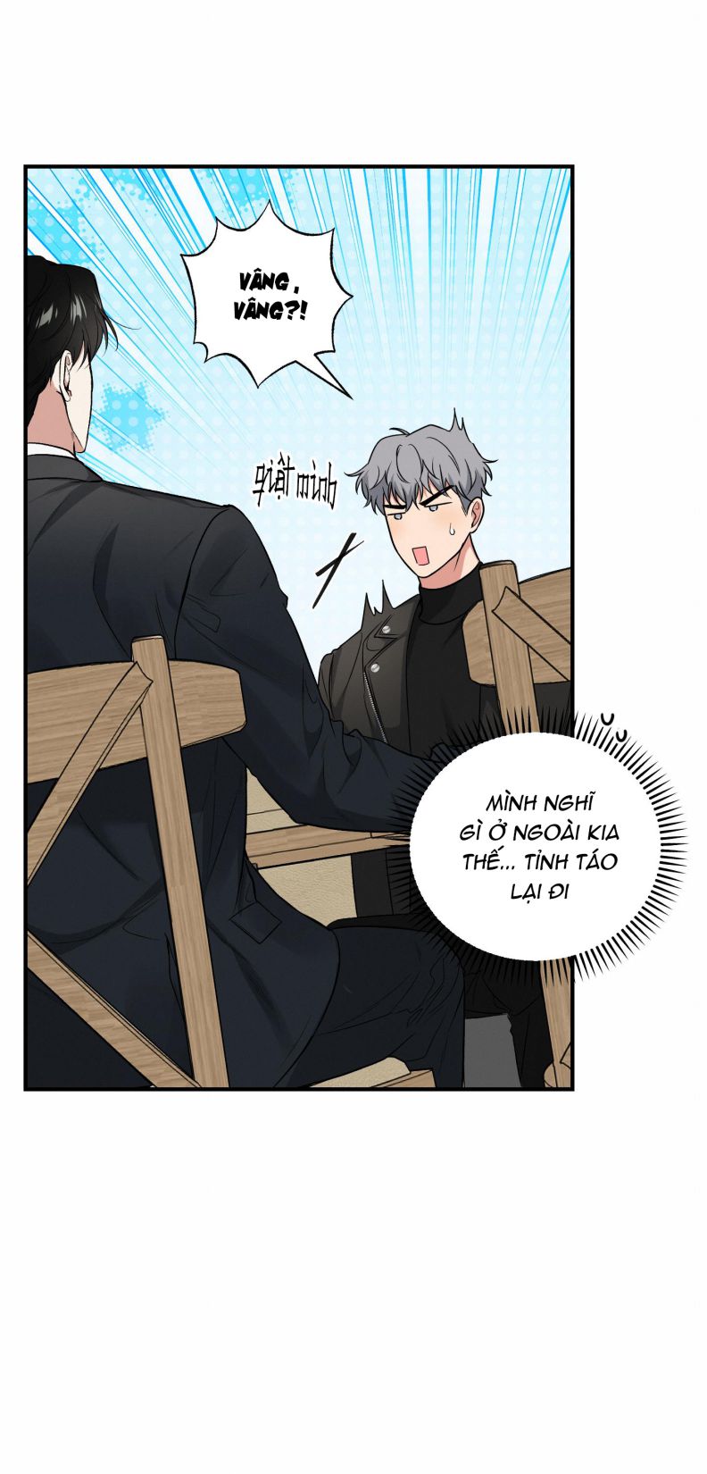 Đối Tác Vô Hình Chap 2 - Trang 2