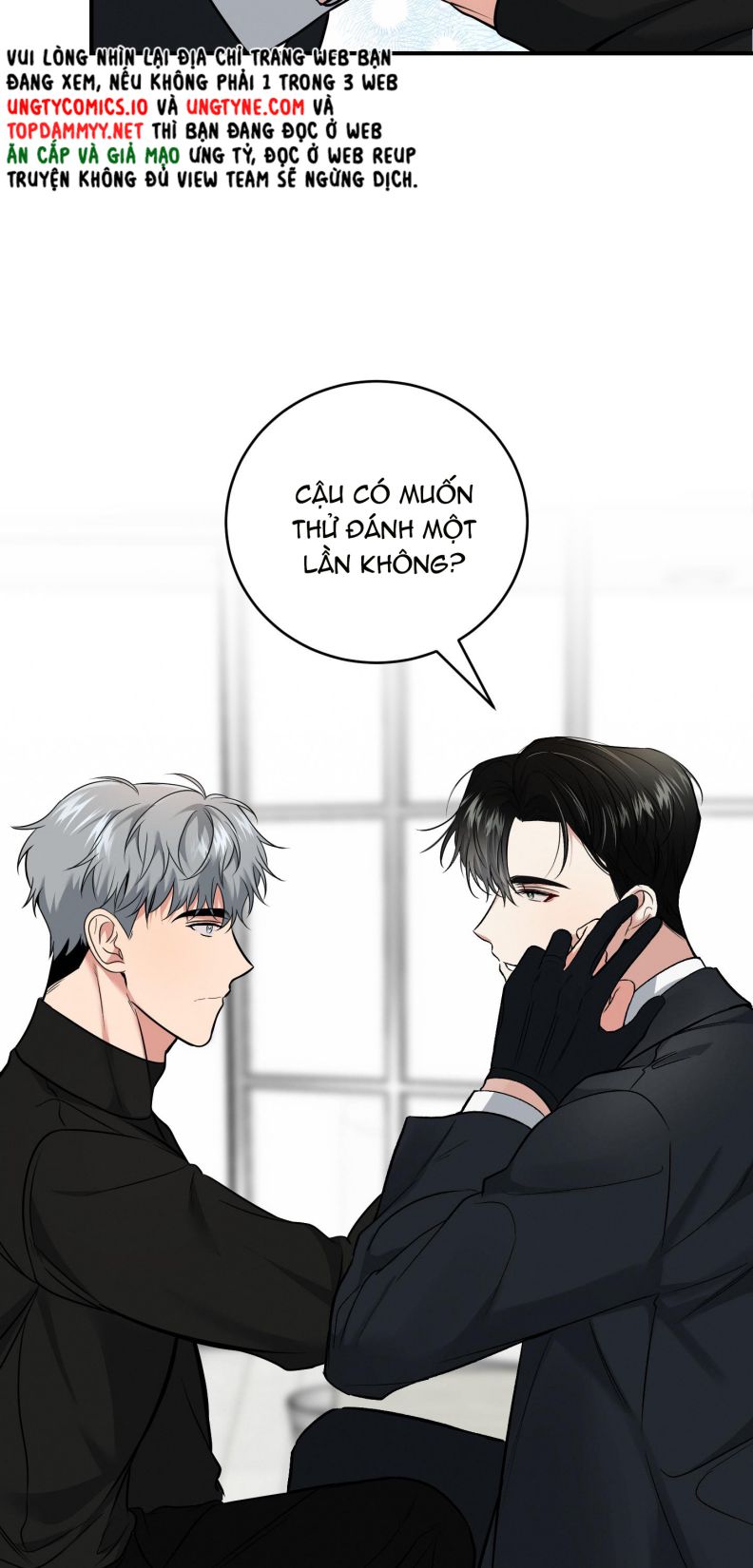 Đối Tác Vô Hình Chap 2 - Trang 2