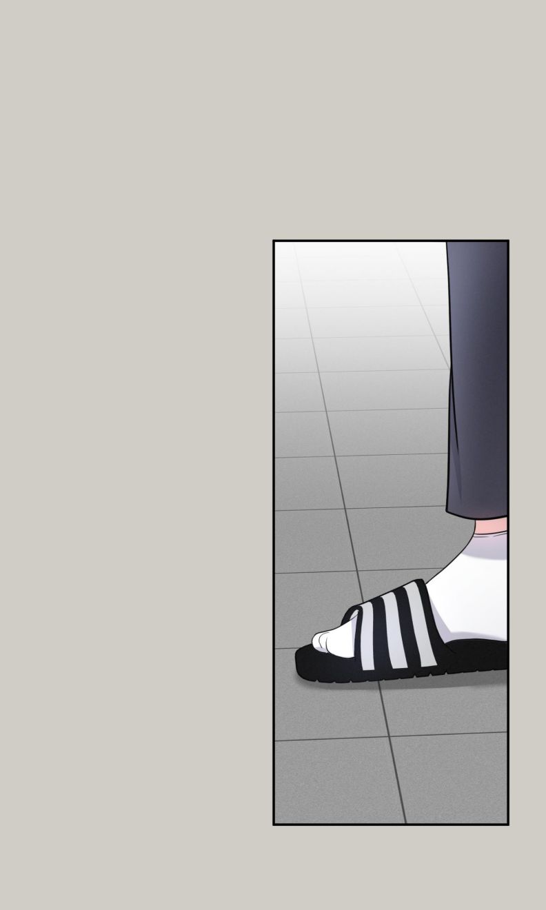 Thương vụ thứ hai Chap 18 - Trang 2