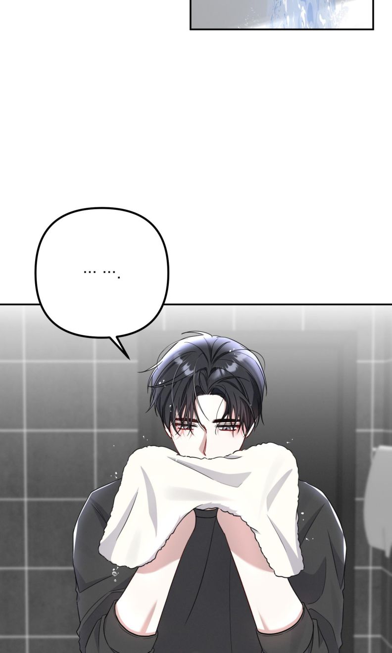 Thương vụ thứ hai Chap 18 - Trang 2