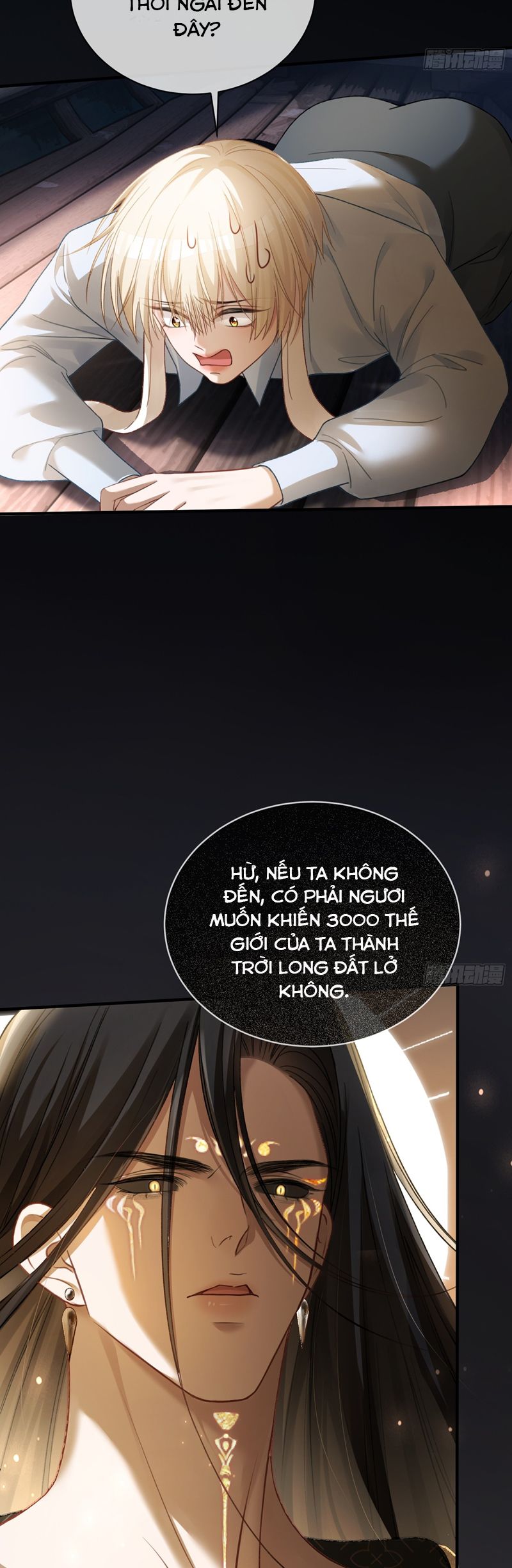 Xuyên Nhanh: Quan Hệ Gây Nghiện Chapter 62 - Next Chapter 63