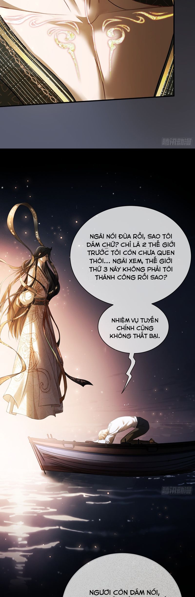 Xuyên Nhanh: Quan Hệ Gây Nghiện Chapter 62 - Next Chapter 63