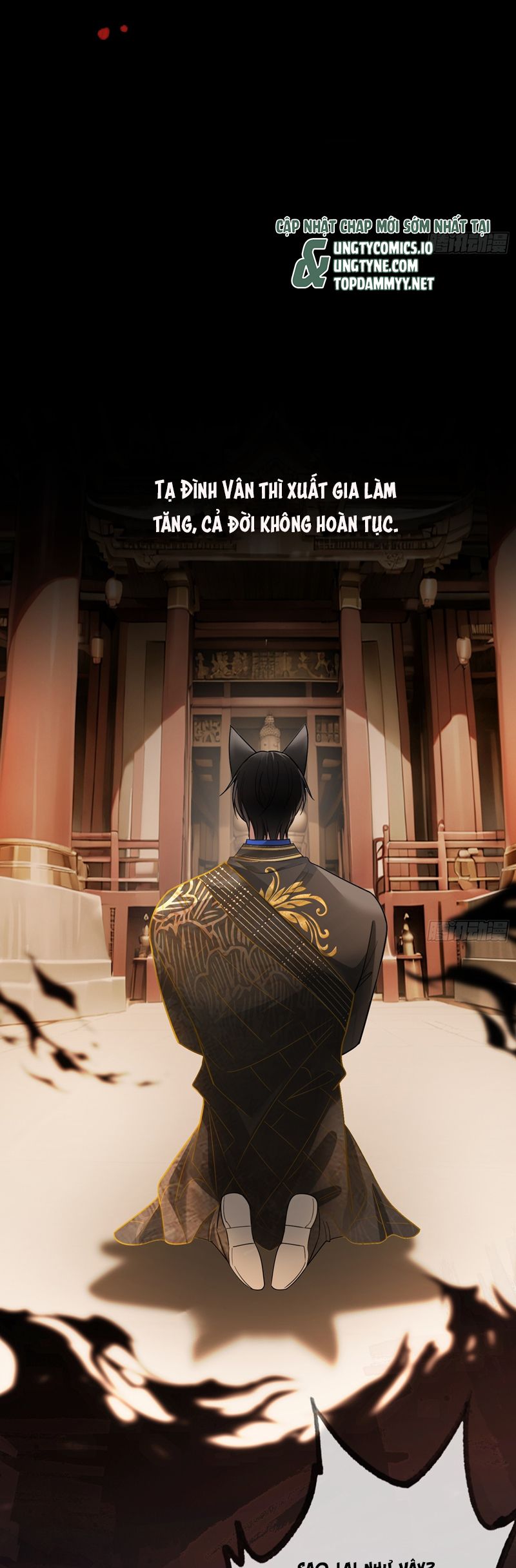 Xuyên Nhanh: Quan Hệ Gây Nghiện Chapter 62 - Next Chapter 63