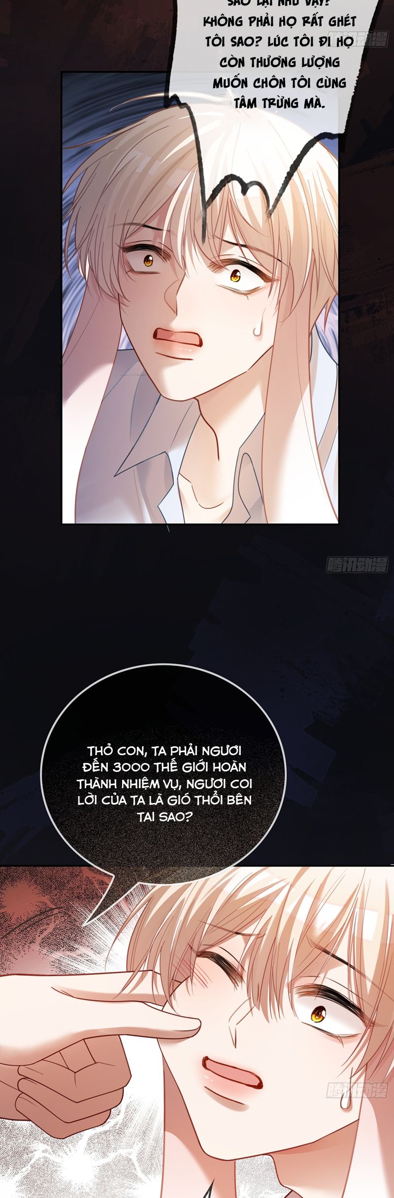 Xuyên Nhanh: Quan Hệ Gây Nghiện Chapter 62 - Next Chapter 63