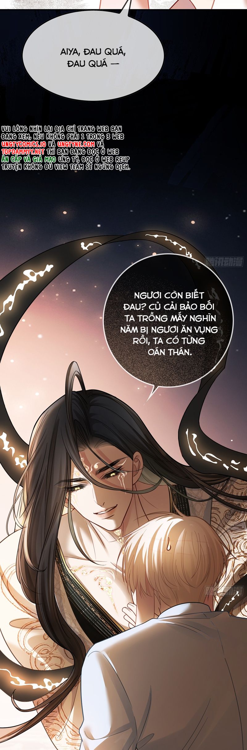Xuyên Nhanh: Quan Hệ Gây Nghiện Chapter 62 - Next Chapter 63