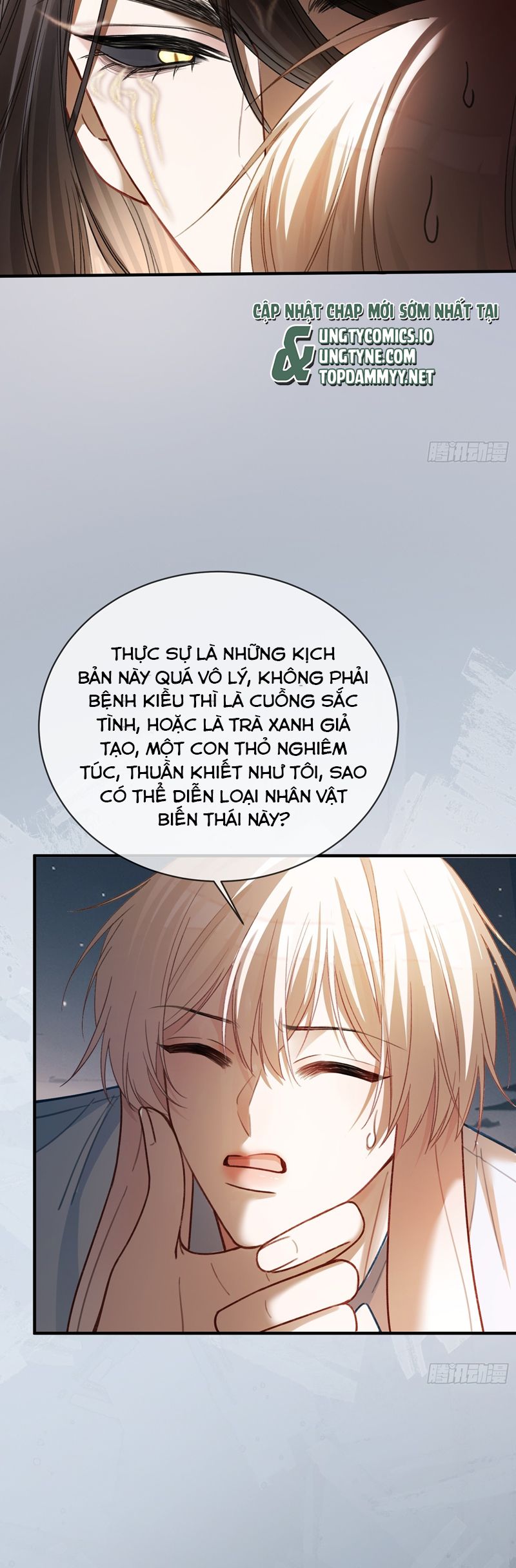 Xuyên Nhanh: Quan Hệ Gây Nghiện Chapter 62 - Next Chapter 63