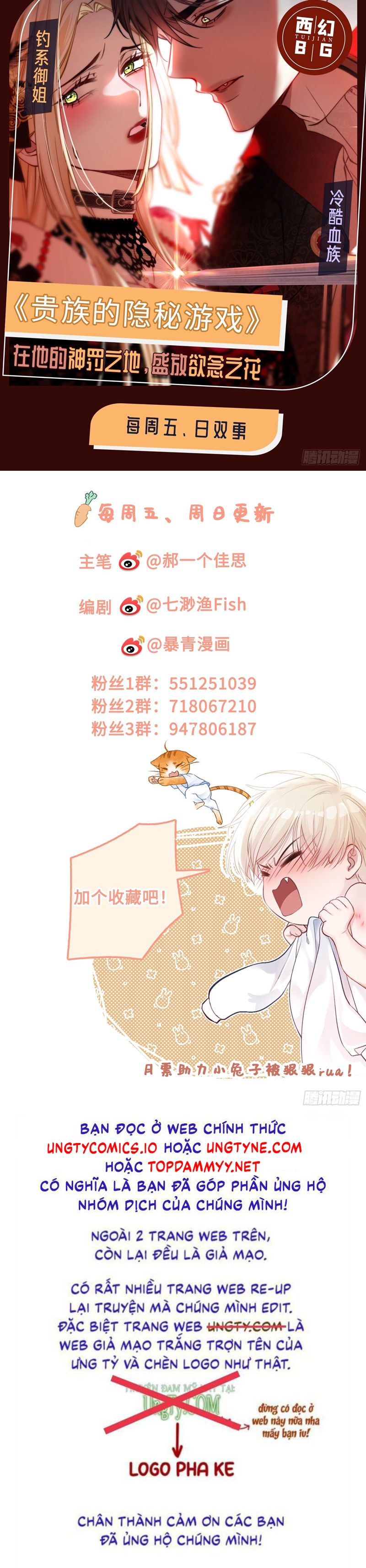 Xuyên Nhanh: Quan Hệ Gây Nghiện Chapter 62 - Next Chapter 63