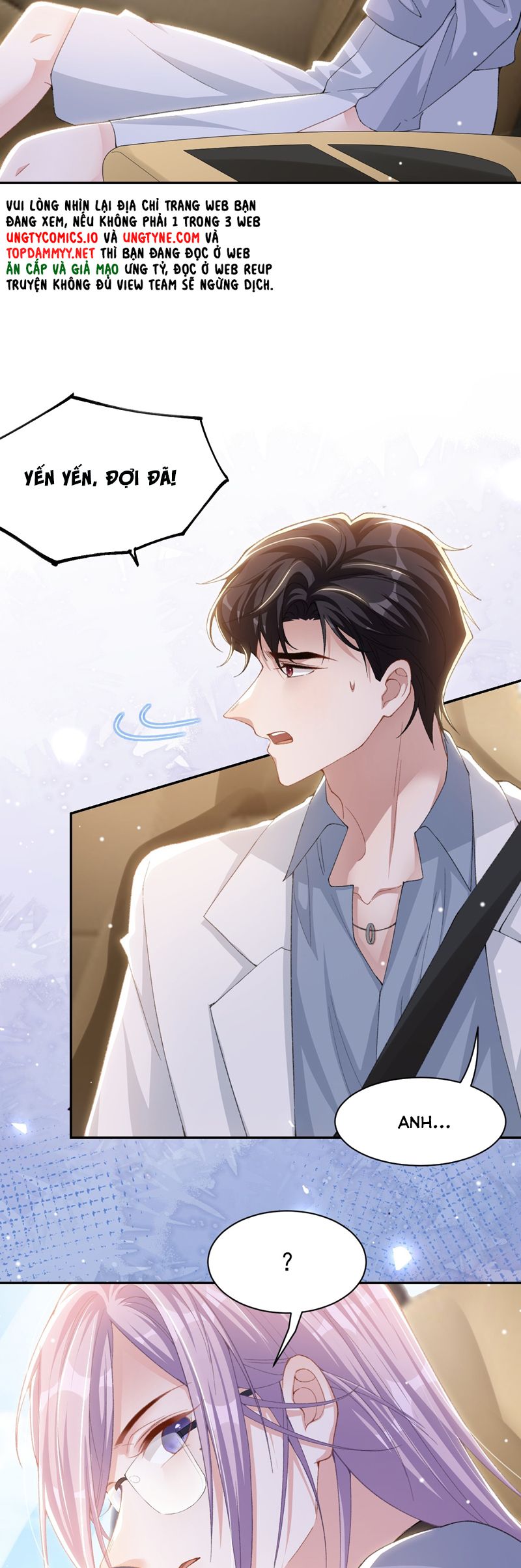 Quan Hệ Thế Thân Chapter 171 - Trang 4