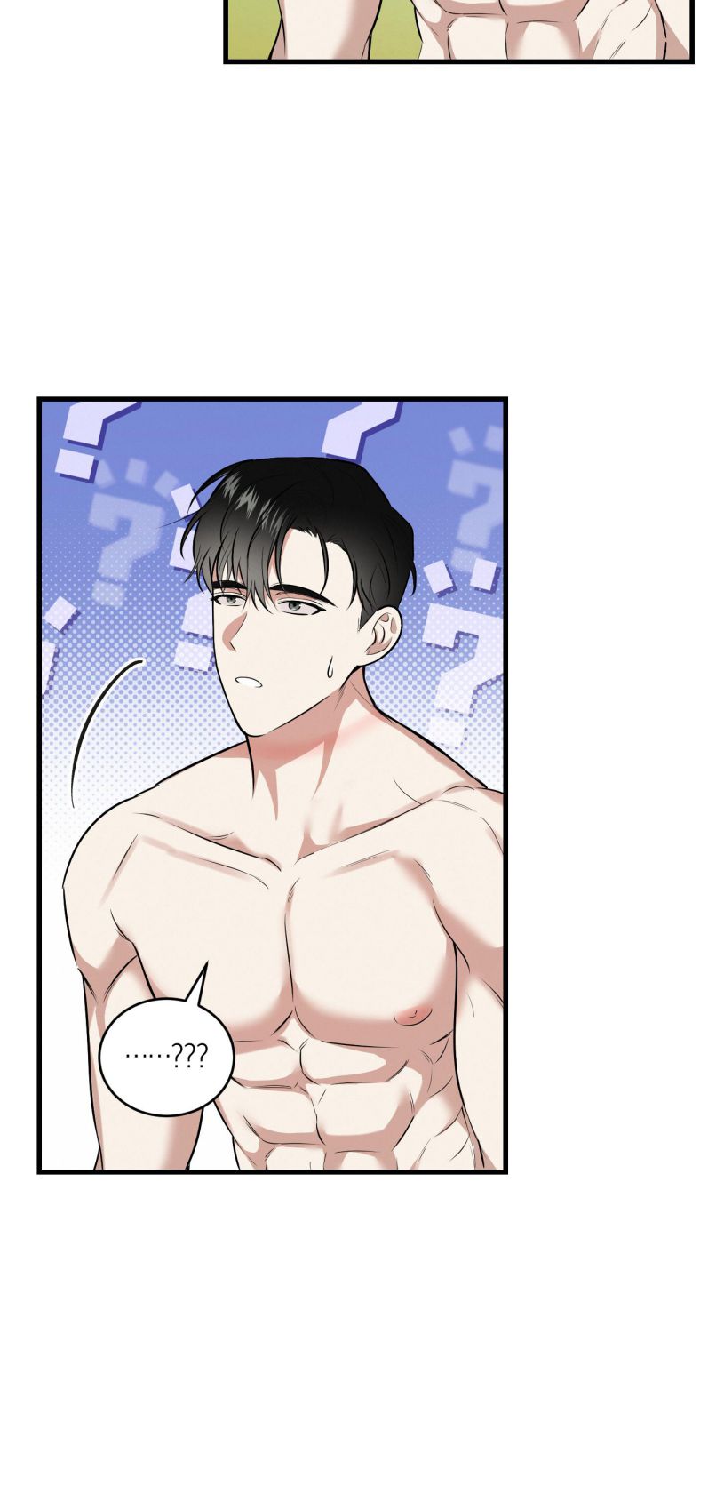Đối Tác Vô Hình Chap 6: Ngang raw - Trang 2