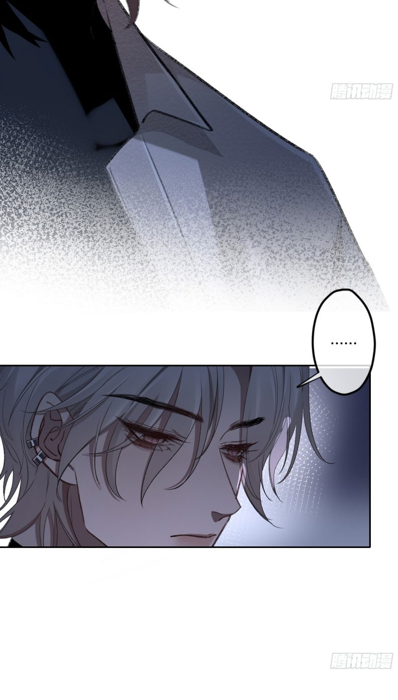 Ác Linh Chap 10 - Trang 4
