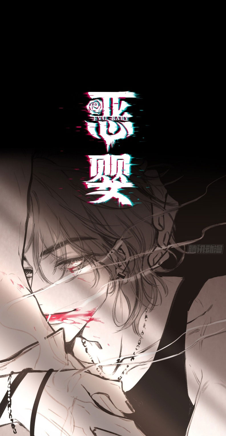 Ác Linh Chap 10 - Trang 4