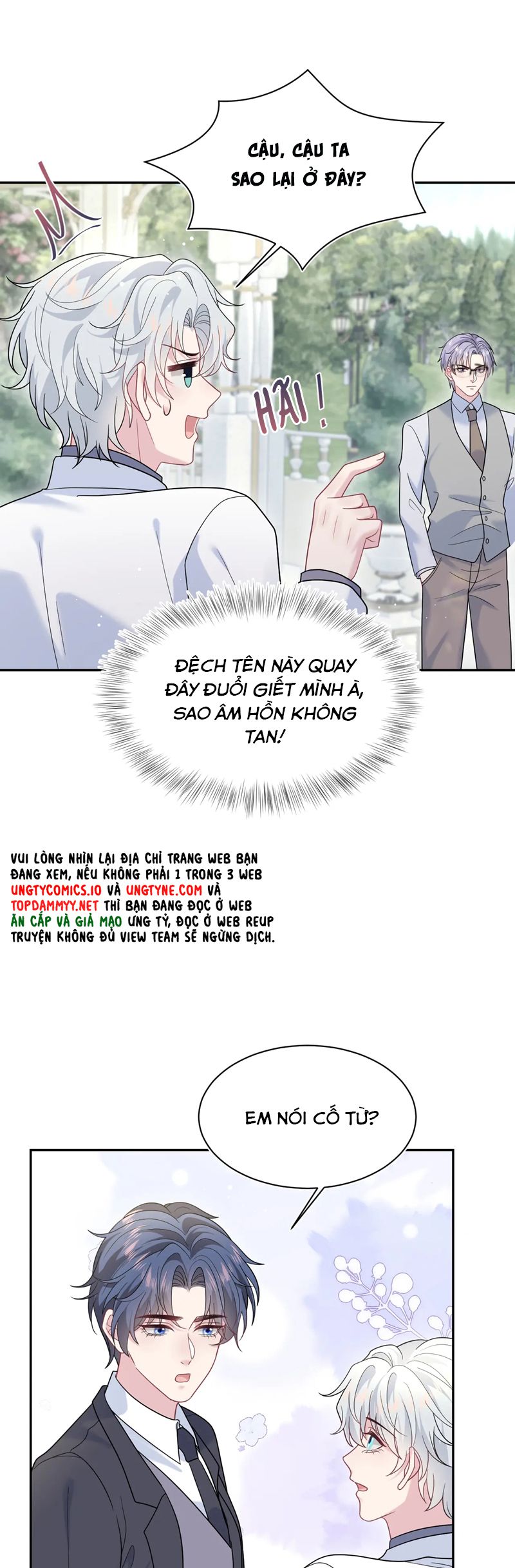 Tuyệt Mỹ Bạch Liên Hoa Online Dạy Học Chap 361 - Next Chap 362