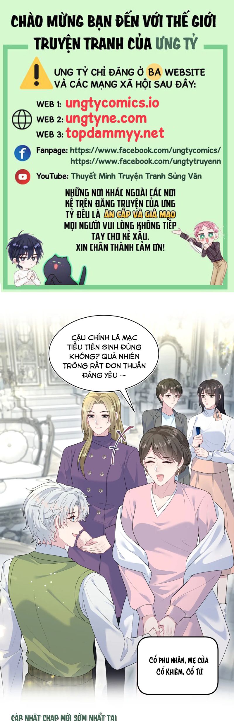 Tuyệt Mỹ Bạch Liên Hoa Online Dạy Học Chap 361 - Next Chap 362