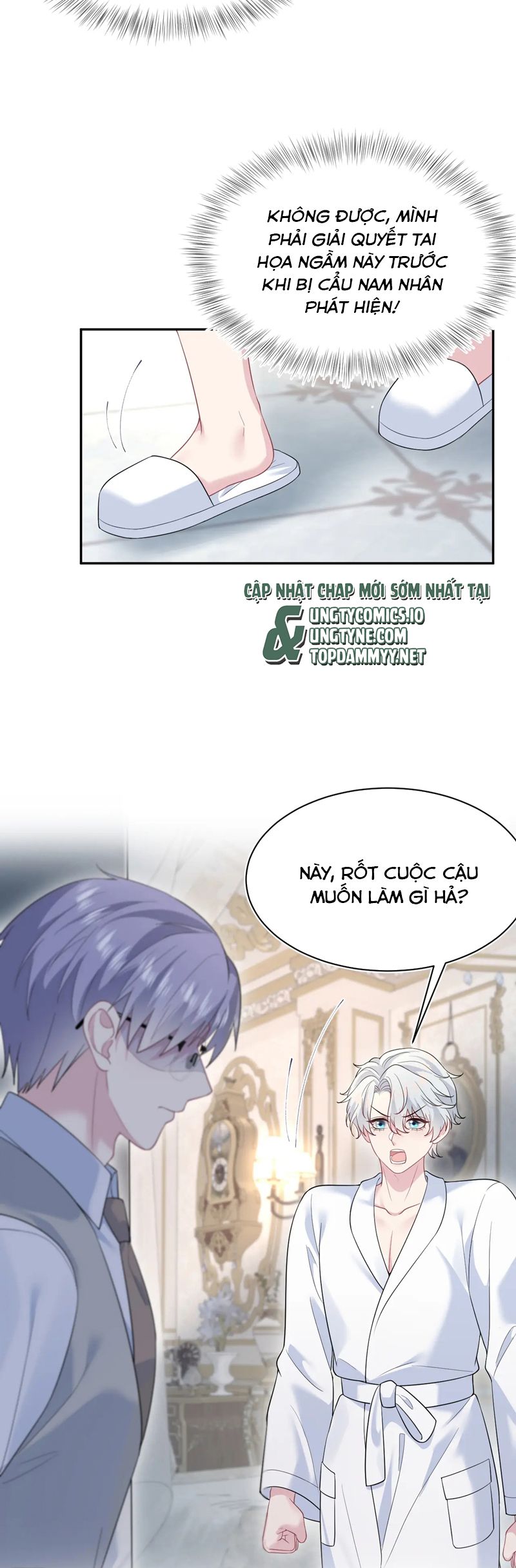 Tuyệt Mỹ Bạch Liên Hoa Online Dạy Học Chap 361 - Next Chap 362