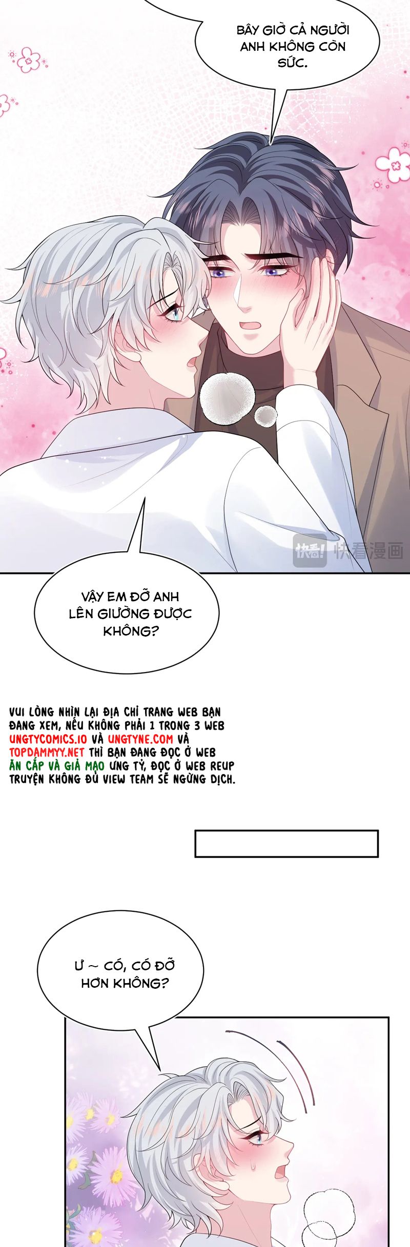 Tuyệt Mỹ Bạch Liên Hoa Online Dạy Học Chap 362 - Next Chap 363