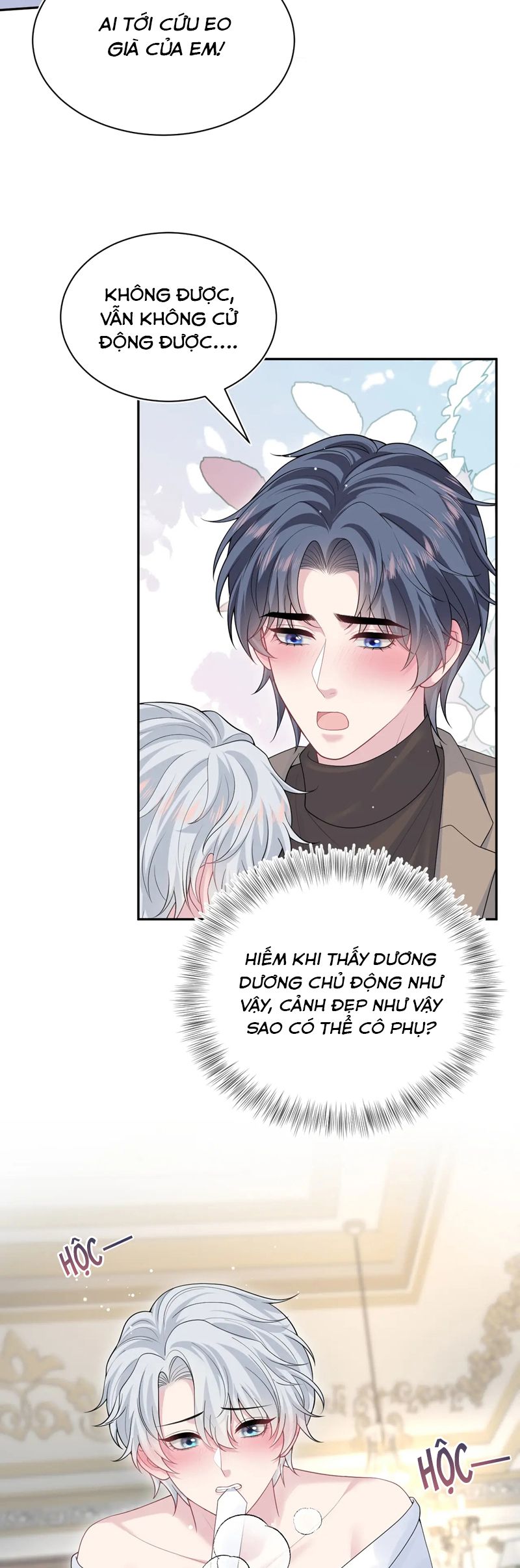 Tuyệt Mỹ Bạch Liên Hoa Online Dạy Học Chap 362 - Next Chap 363
