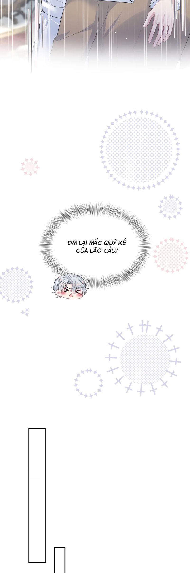 Tuyệt Mỹ Bạch Liên Hoa Online Dạy Học Chap 362 - Next Chap 363