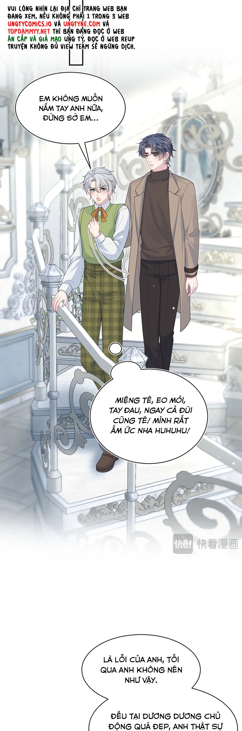 Tuyệt Mỹ Bạch Liên Hoa Online Dạy Học Chap 362 - Next Chap 363