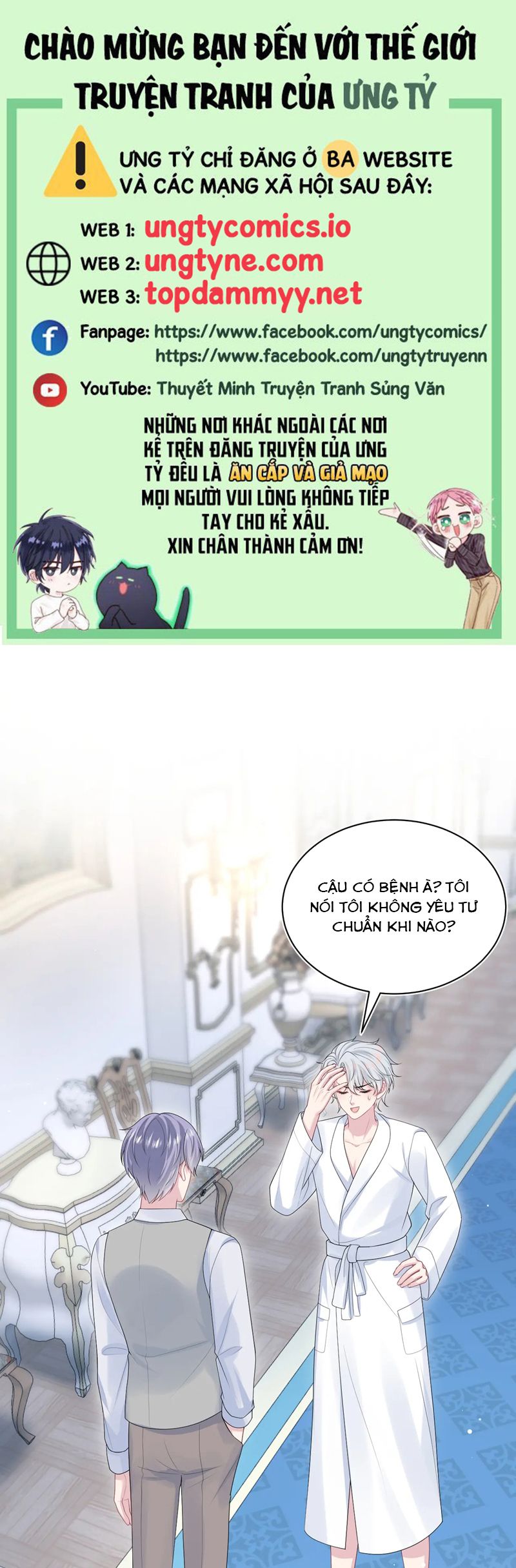 Tuyệt Mỹ Bạch Liên Hoa Online Dạy Học Chap 362 - Next Chap 363